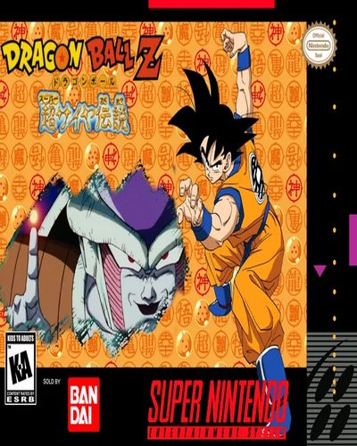 Dragon Ball Z Super Saiya Densetsu