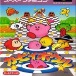 Kirby’s Dream Course