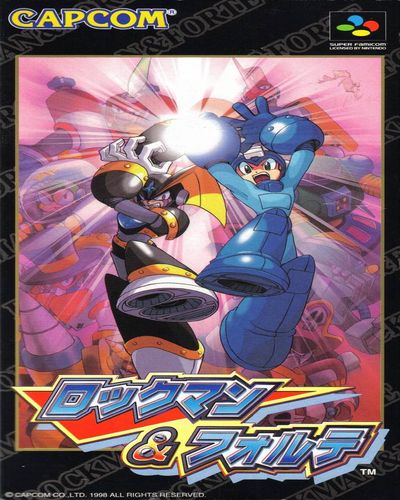 Mega Man & Bass