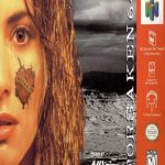 Forsaken 64