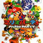 Mario Party 1