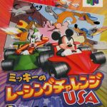 Mickey's Speedway USA