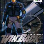 WinBack