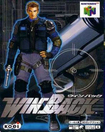 WinBack