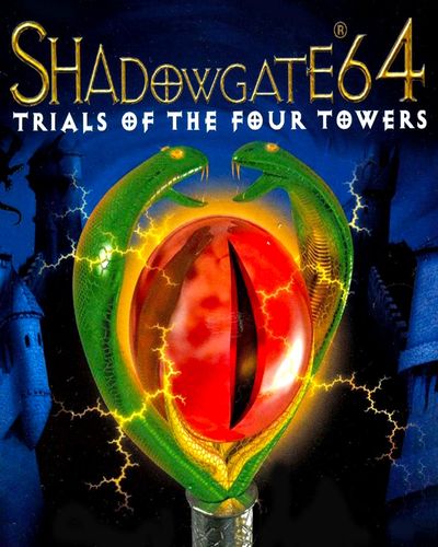 Shadowgate 64: Trials of the Four Towers